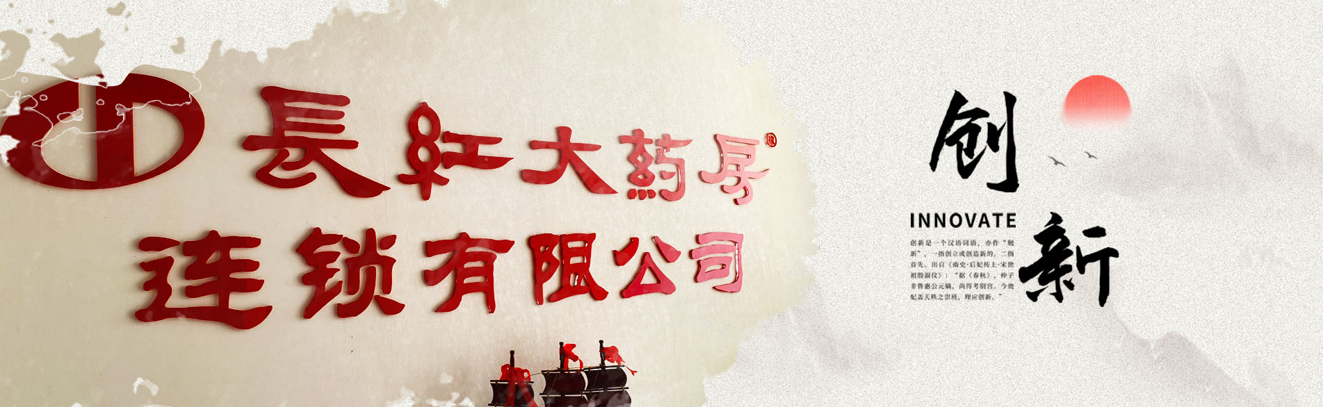 女生學(xué)什么好