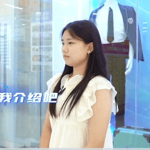 新生故事|眼底有星光，心中有未來