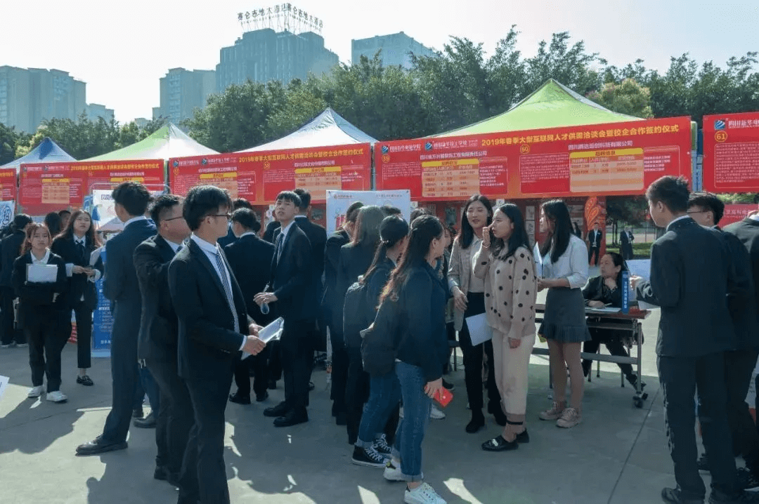 2024年高校畢業(yè)生就業(yè)率55.5%，就業(yè)難如何破局