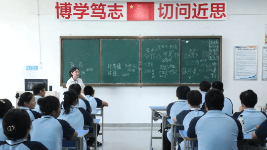 中考倒計(jì)時(shí)！選普高還是選職校？